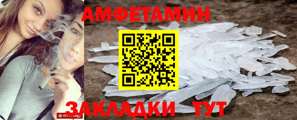 Казань  ГАШ  Вход с VPN  Меф кристаллы  Каннабис  COCAIN 