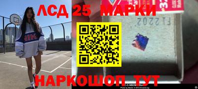 прущие крисы Берёзовский