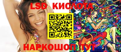 прущие крисы Берёзовский