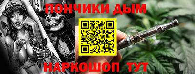 прущие крисы Берёзовский
