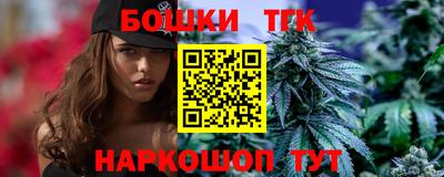 а пвп мука Беслан