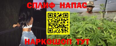 наркотики Бийск
