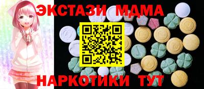 прущие крисы Берёзовский