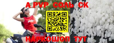 прущие крисы Берёзовский