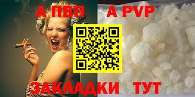 прущие крисы Берёзовский