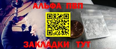 прущие крисы Берёзовский