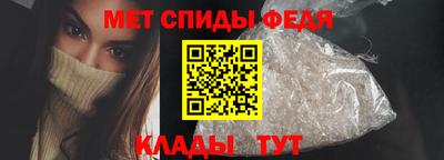 наркотики Бийск