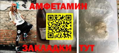 прущие крисы Берёзовский