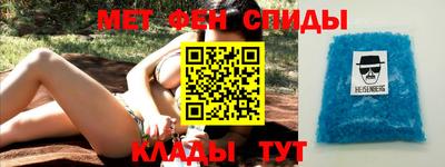 прущие крисы Берёзовский