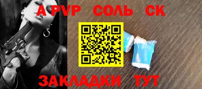 прущие крисы Берёзовский