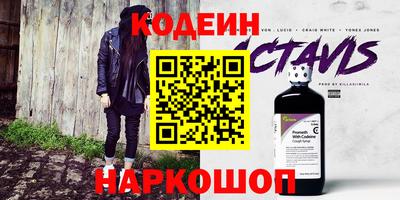 прущие крисы Берёзовский