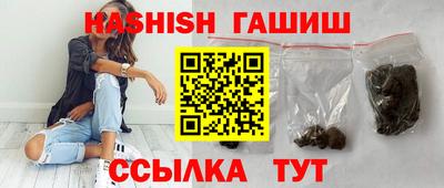 а пвп мука Беслан