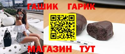 прущие крисы Берёзовский
