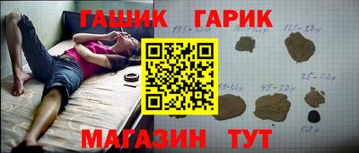 прущие крисы Берёзовский