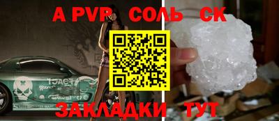 прущие крисы Берёзовский