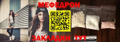 прущие крисы Берёзовский