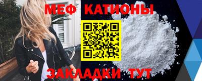прущие крисы Берёзовский